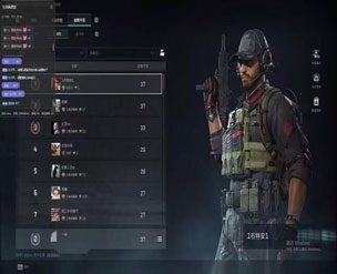 三角洲手游透视看物质透视自瞄效果
